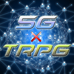 5G TRPG アイキャッチ